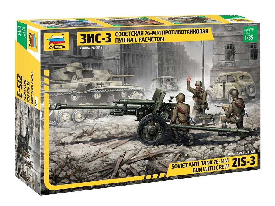 ZIS-3 Anti-Tank 76 mm. with crew
