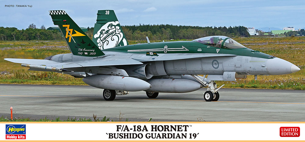 FA-18A Hornet "Bushido Guardian 19"