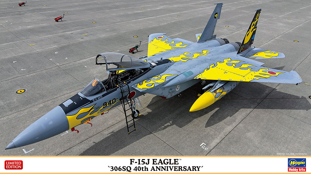 F-15J Eagle 306SQ 40th Anniversary 