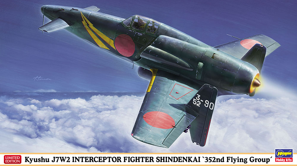 Kyushu J7W2 Interceptor Fighter Shindenkai 352nd Group