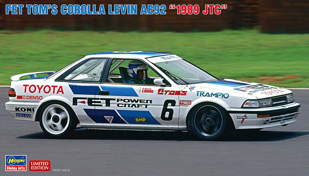 Fet Tom s Corolla Levin AE92 1989 JTC