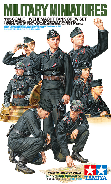 Wehrmacht Tank Crew Set