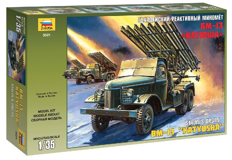 BM-13 Katjusha
