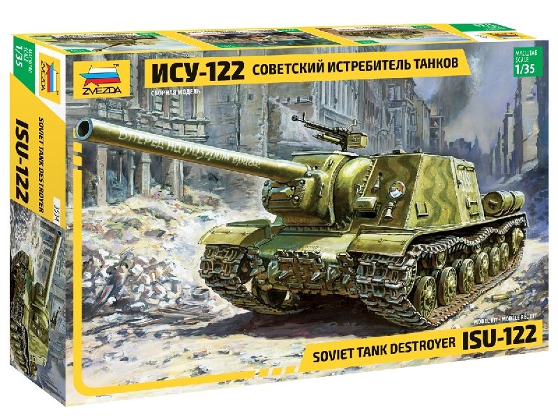 Soviet Tank Destroyer ISU-122