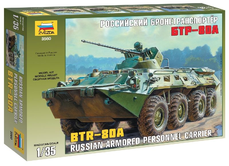BTR-80A