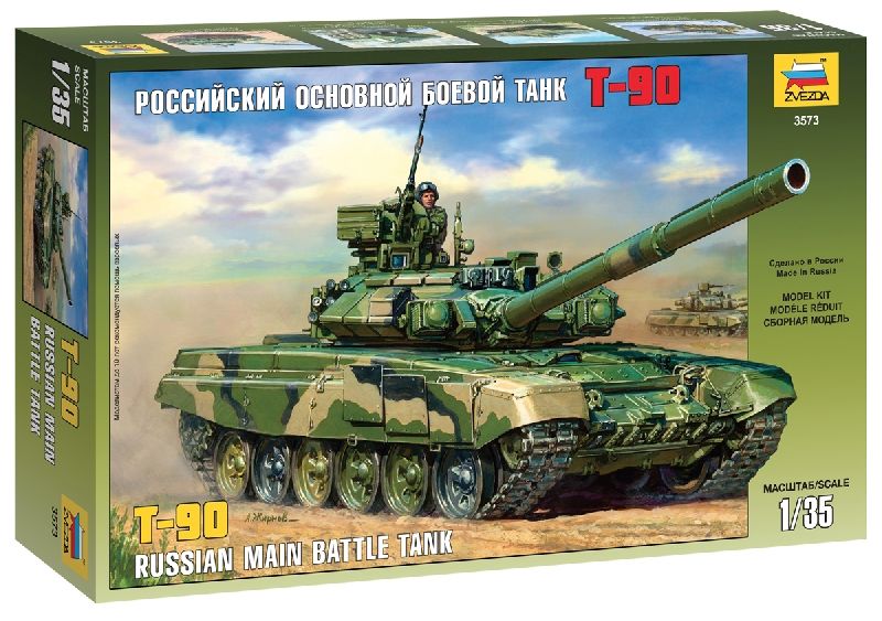 T-90 Russian Mbt