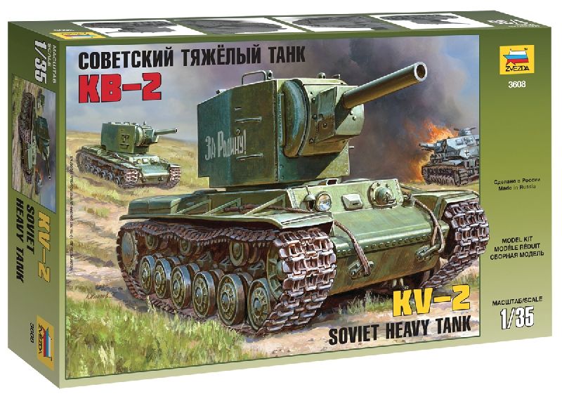 Soviet Heavy Tank KV-2