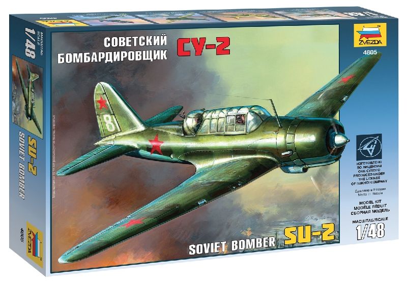 Sukhoi SU-2 Sov.light Bomber